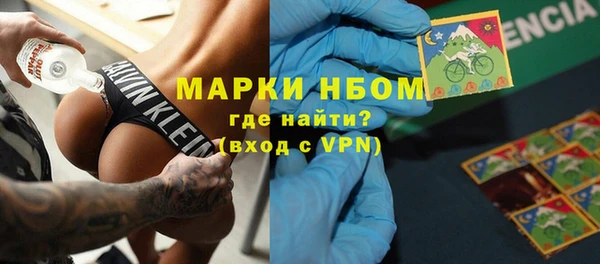 герыч Переславль-Залесский