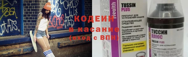 mdpv Пересвет