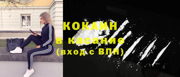 гидропоника Пестово