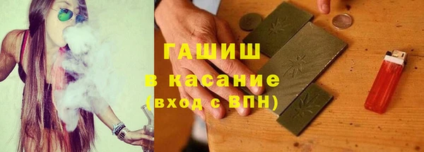 герыч Переславль-Залесский