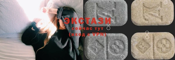 mdpv Пересвет