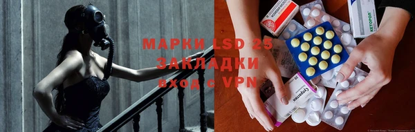 герыч Переславль-Залесский