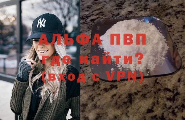 гидропоника Пестово