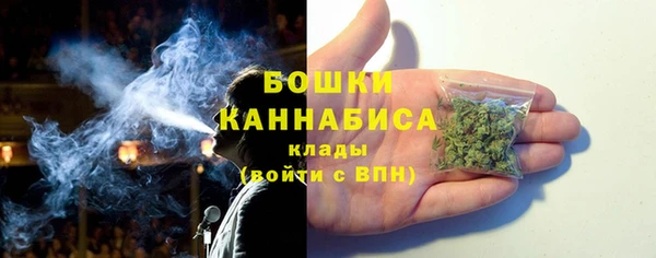 гидропоника Пестово