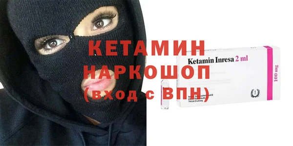 mdpv Пересвет