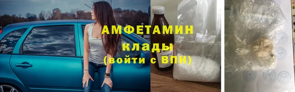 герыч Переславль-Залесский