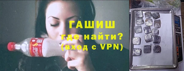 герыч Переславль-Залесский