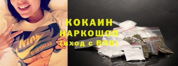 mdpv Пересвет