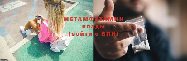 гидропоника Пестово