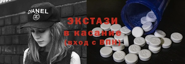 гидропоника Пестово