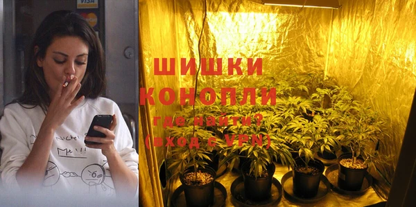 герыч Переславль-Залесский
