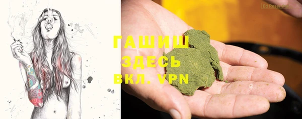 mdpv Пересвет