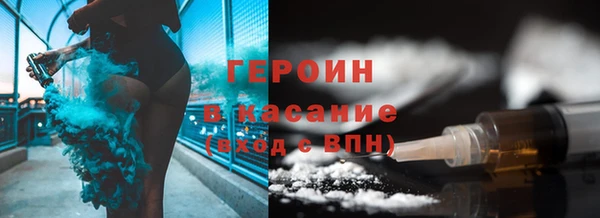 mdpv Пересвет