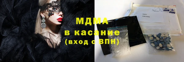 герыч Переславль-Залесский