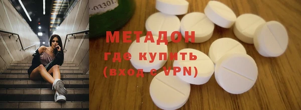 mdpv Пересвет