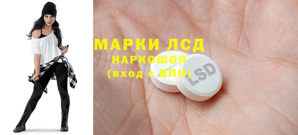 гидропоника Пестово