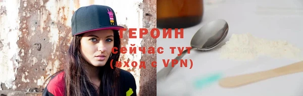 гидропоника Пестово