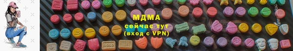 mdpv Пересвет