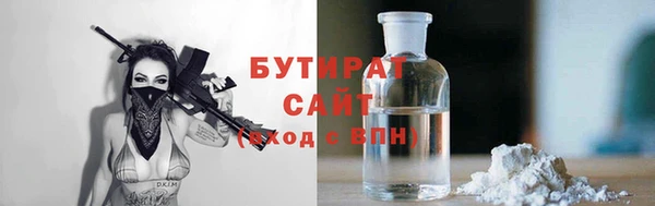 mdpv Пересвет