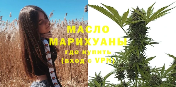 mdpv Пересвет