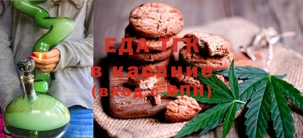 mdpv Пересвет