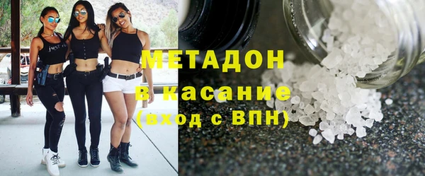 герыч Переславль-Залесский