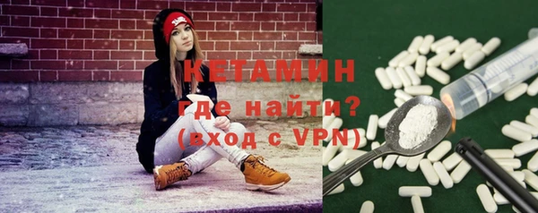 mdpv Пересвет