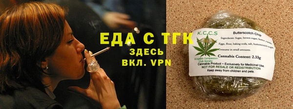 гидропоника Пестово