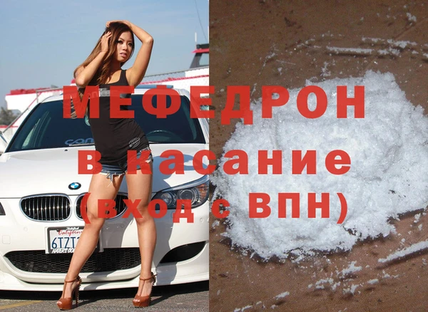 герыч Переславль-Залесский
