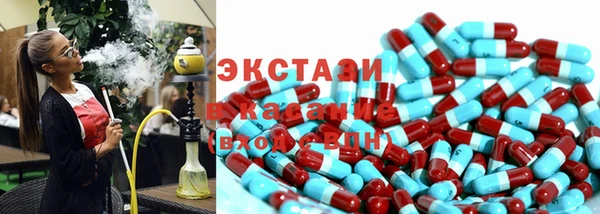 герыч Переславль-Залесский