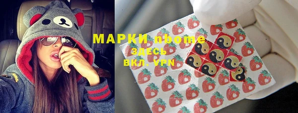 mdpv Пересвет