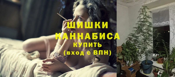 герыч Переславль-Залесский