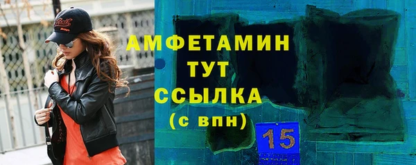 герыч Переславль-Залесский
