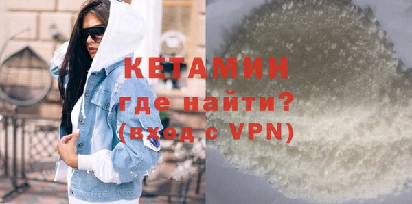 герыч Переславль-Залесский