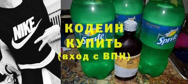 mdpv Пересвет