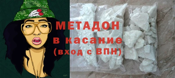 гидропоника Пестово