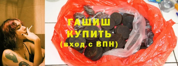 гидропоника Пестово