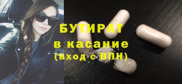 гидропоника Пестово