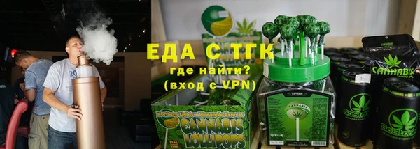гидропоника Пестово