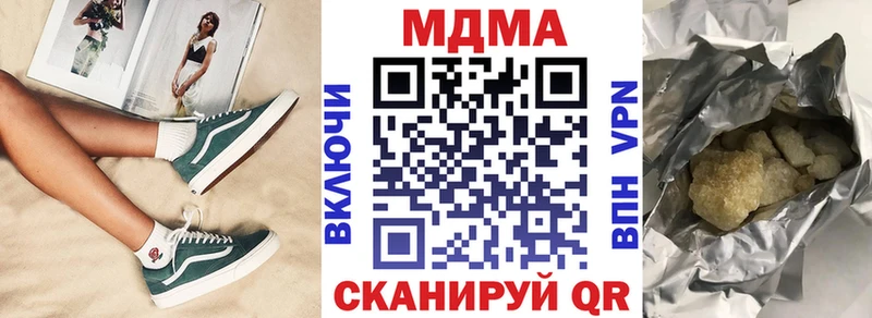 MDMA VHQ  Безенчук 