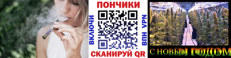 Конопля марихуана  Безенчук 