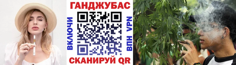 Бошки Шишки семена Безенчук